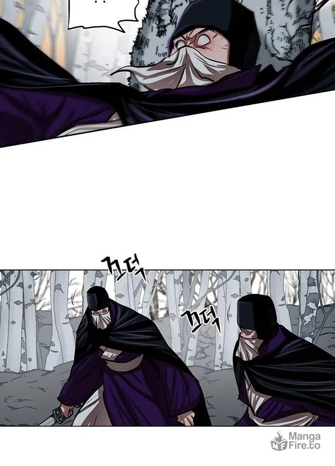 Escort Warrior Chapter 104 page 48 - 
