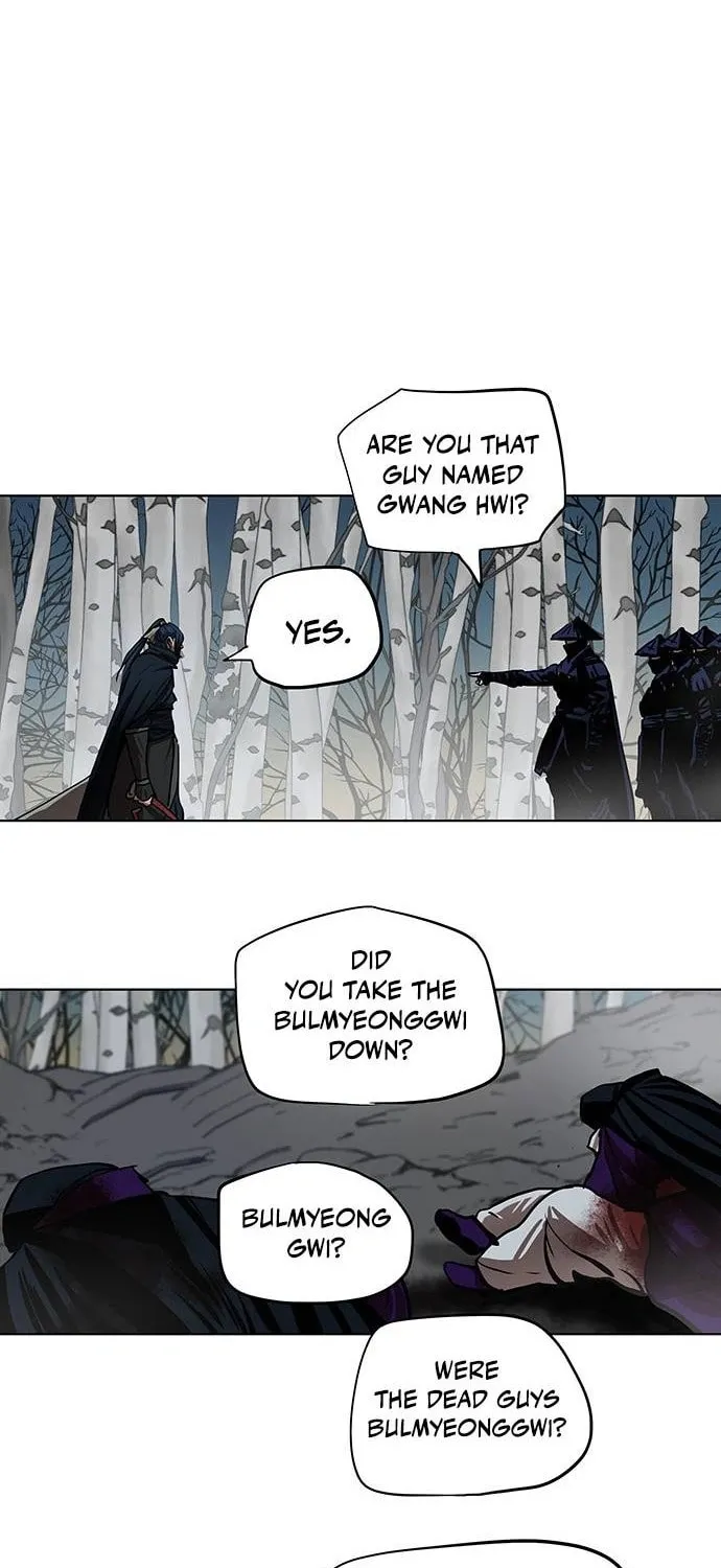 Escort Warrior Chapter 105 page 15 - 