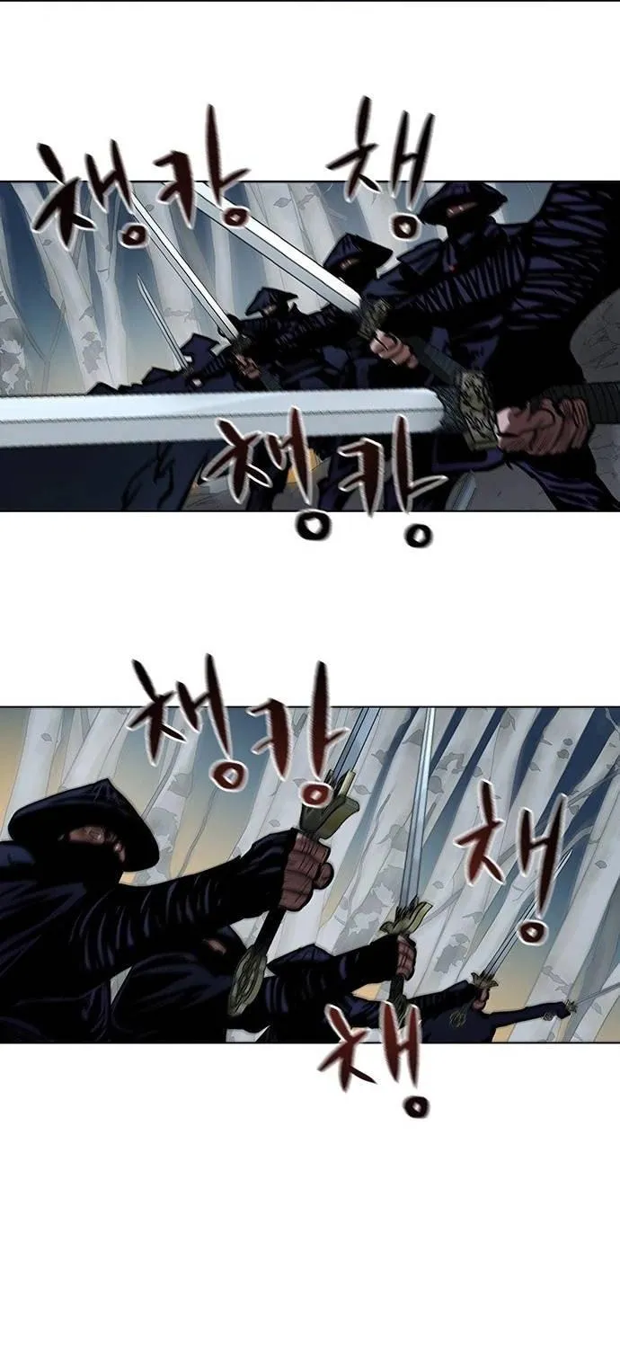 Escort Warrior Chapter 105 page 17 - 