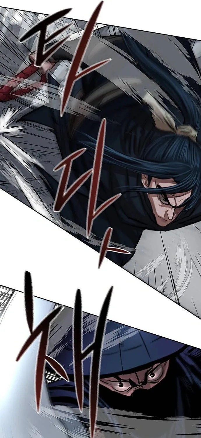 Escort Warrior Chapter 105 page 25 - 