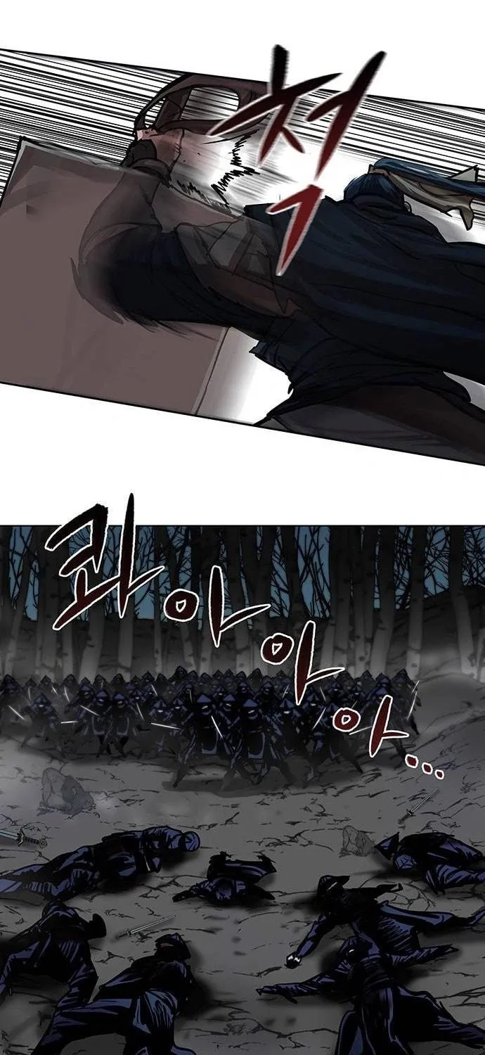 Escort Warrior Chapter 105 page 47 - 