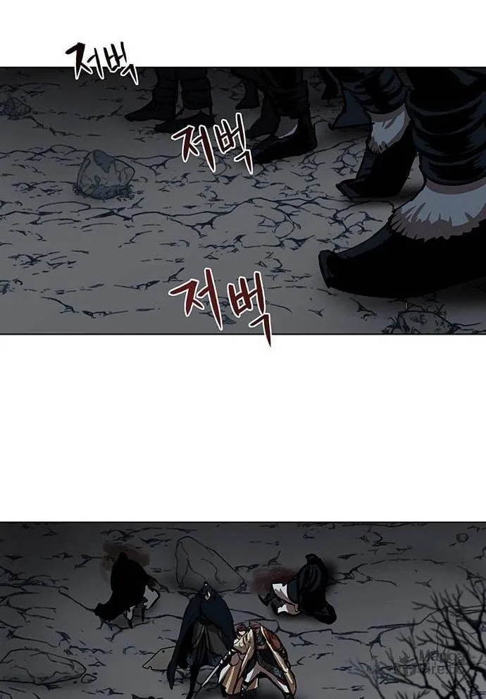 Escort Warrior Chapter 105 page 6 - 