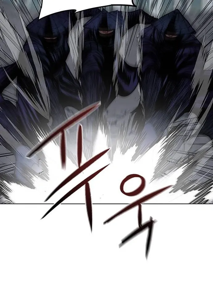 Escort Warrior Chapter 105 page 62 - 
