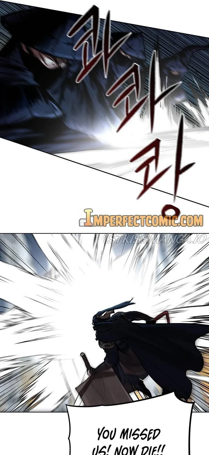 Escort Warrior Chapter 105 page 73 - 