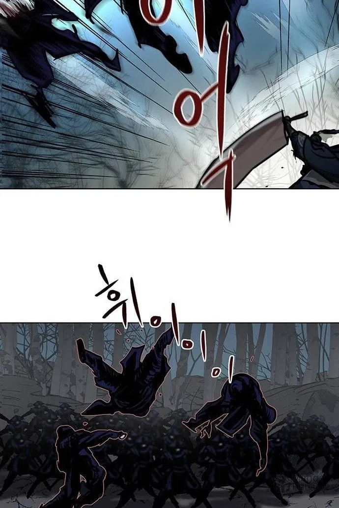 Escort Warrior Chapter 105 page 78 - 
