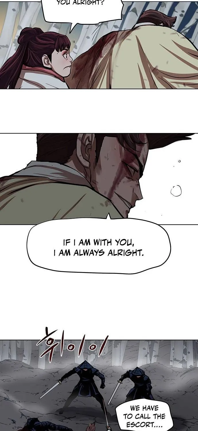 Escort Warrior Chapter 106 page 21 - 