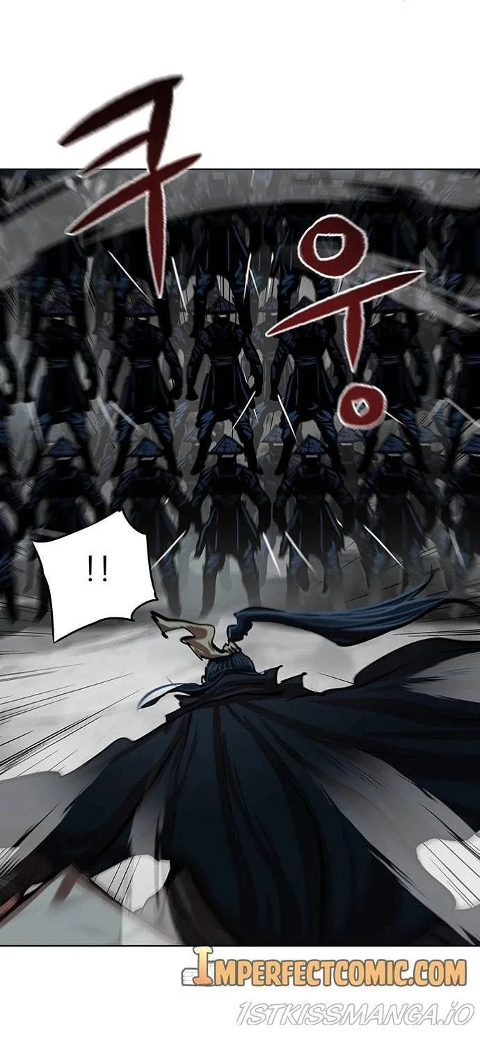 Escort Warrior Chapter 106 page 41 - 