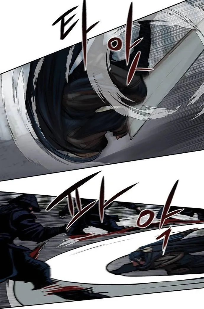 Escort Warrior Chapter 106 page 8 - 