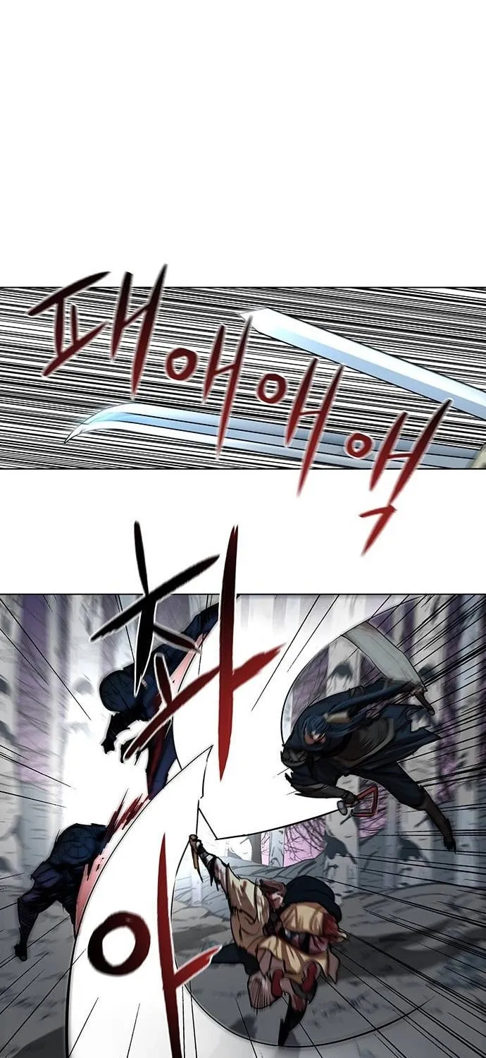 Escort Warrior Chapter 107 page 15 - 