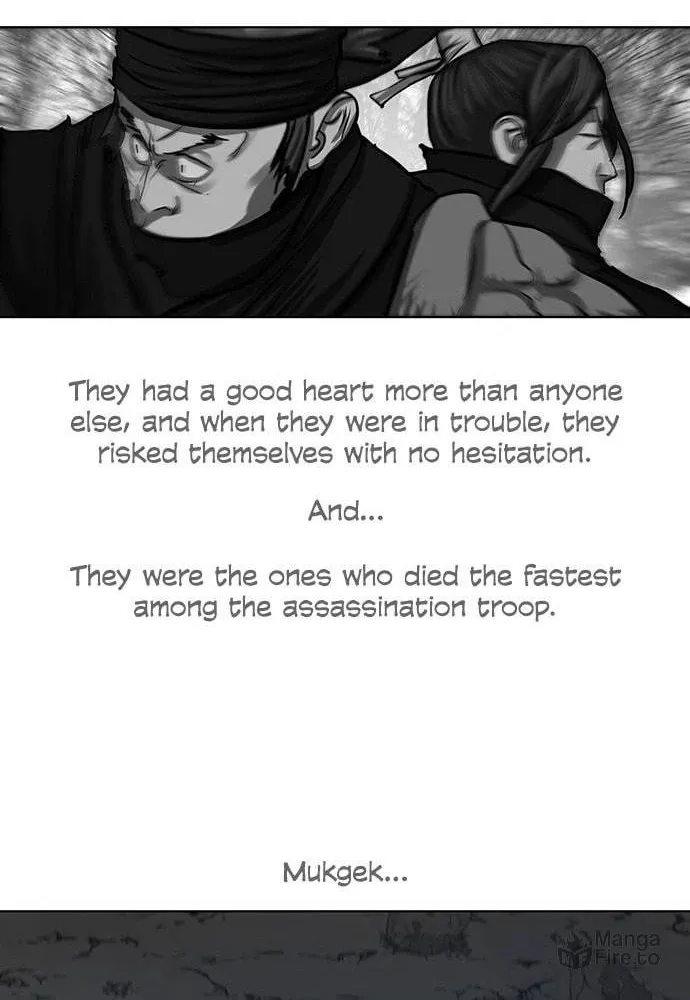 Escort Warrior Chapter 107 page 20 - 