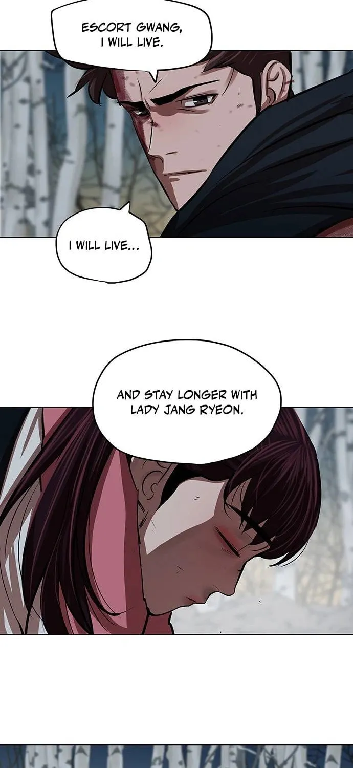 Escort Warrior Chapter 107 page 3 - 