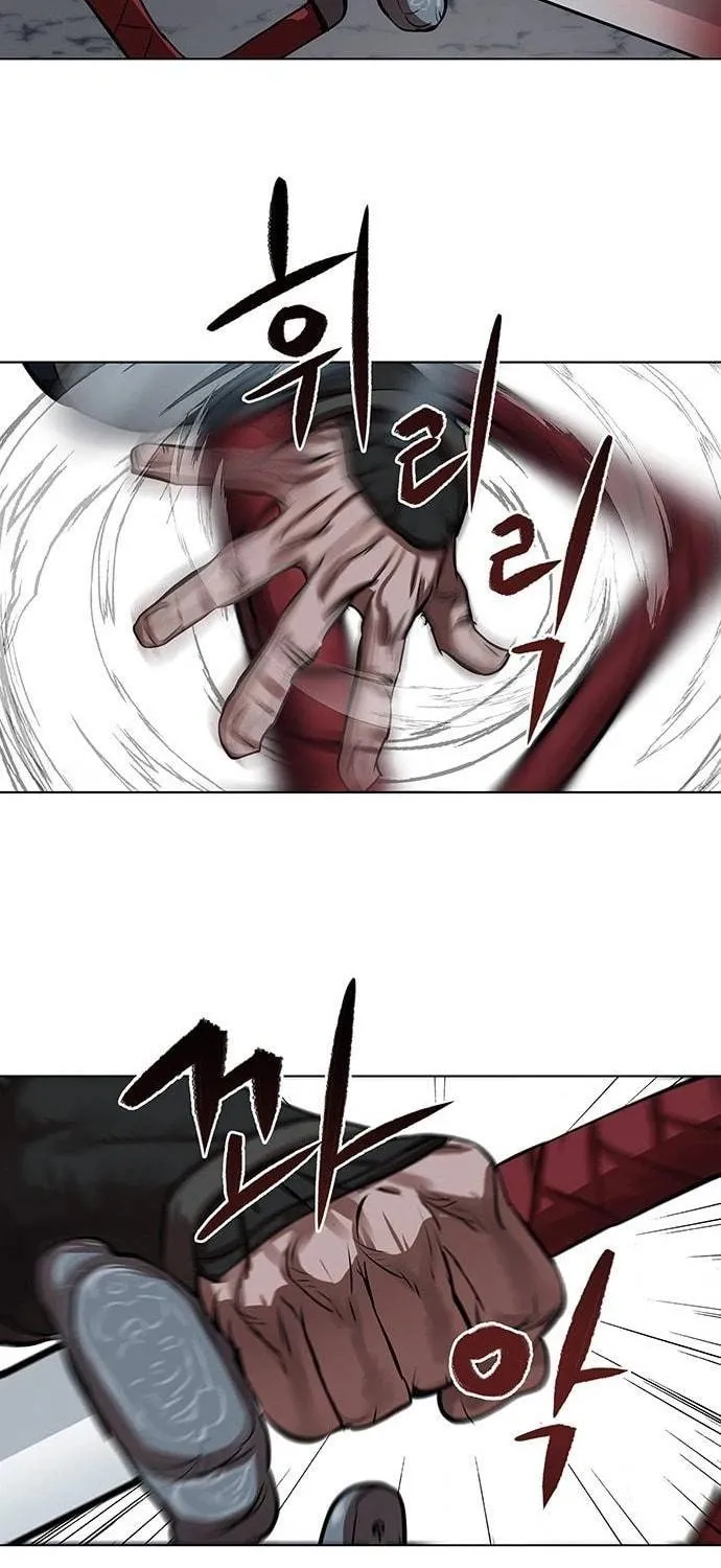 Escort Warrior Chapter 107 page 5 - 