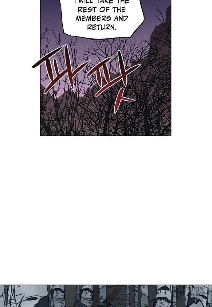 Escort Warrior Chapter 108 page 12 - 