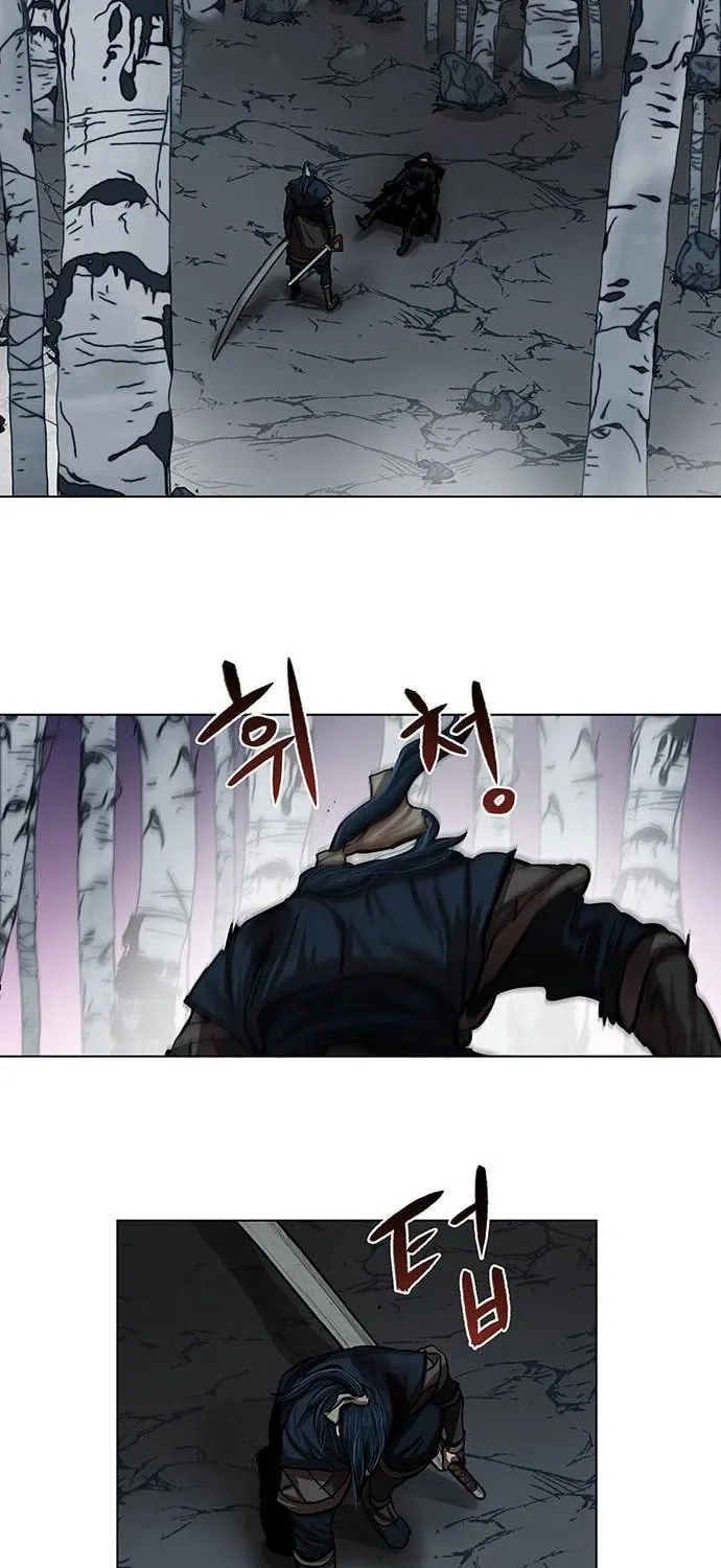 Escort Warrior Chapter 108 page 13 - 