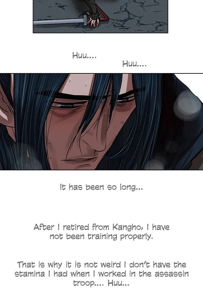 Escort Warrior Chapter 108 page 14 - 