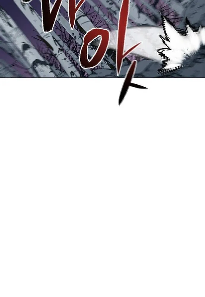 Escort Warrior Chapter 108 page 16 - 