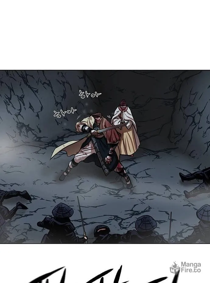 Escort Warrior Chapter 108 page 20 - 