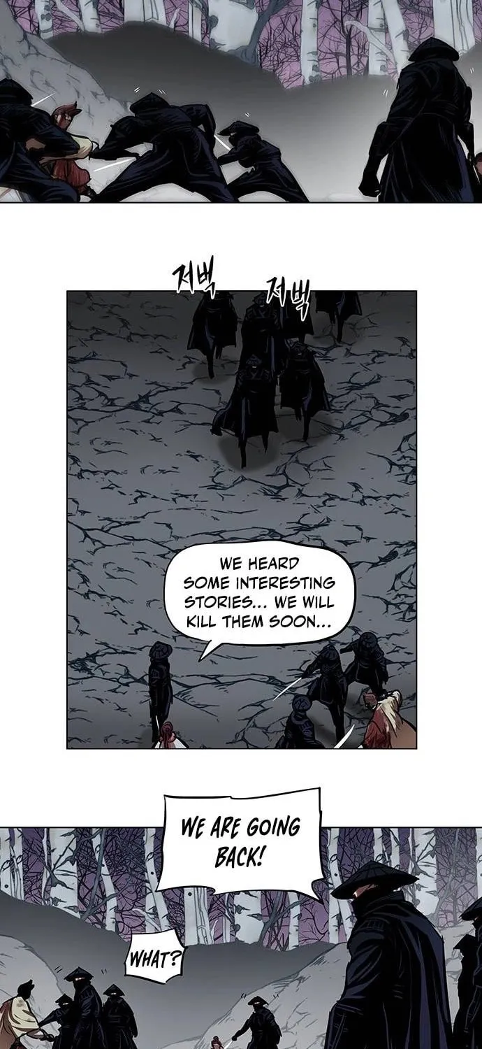 Escort Warrior Chapter 108 page 45 - 