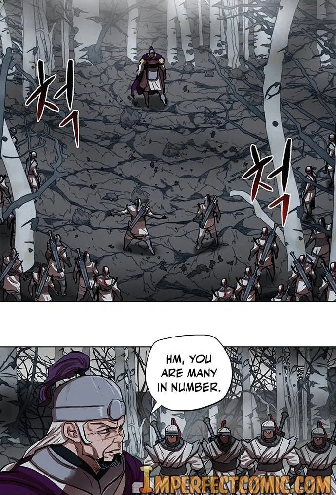 Escort Warrior Chapter 109 page 16 - 