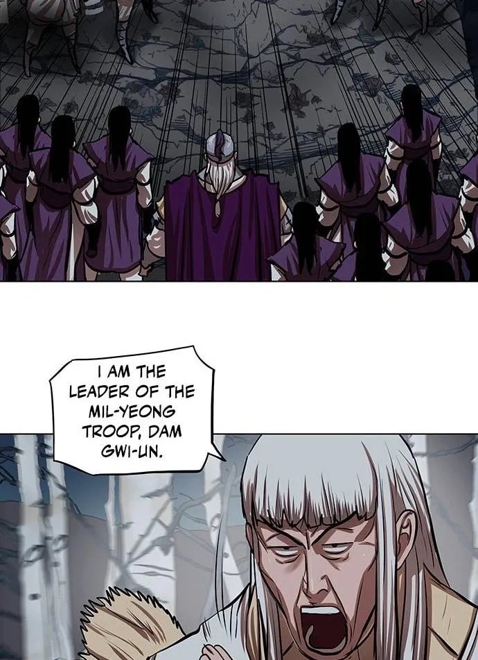 Escort Warrior Chapter 109 page 22 - 