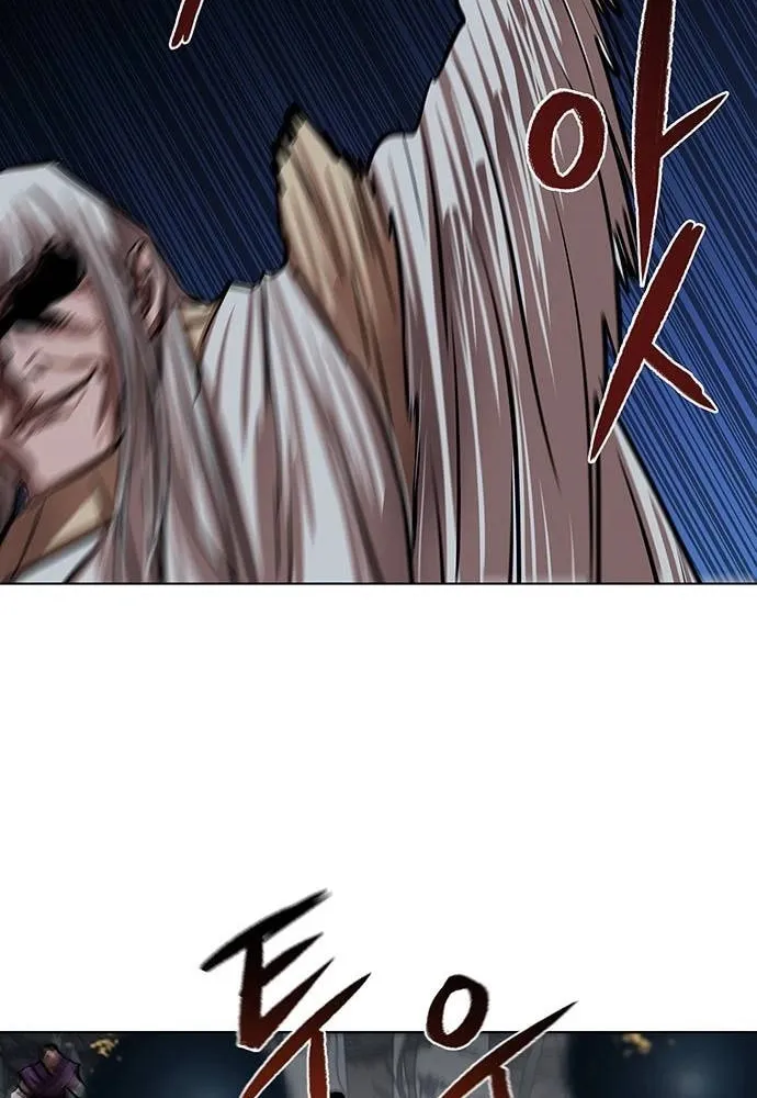Escort Warrior Chapter 109 page 38 - 