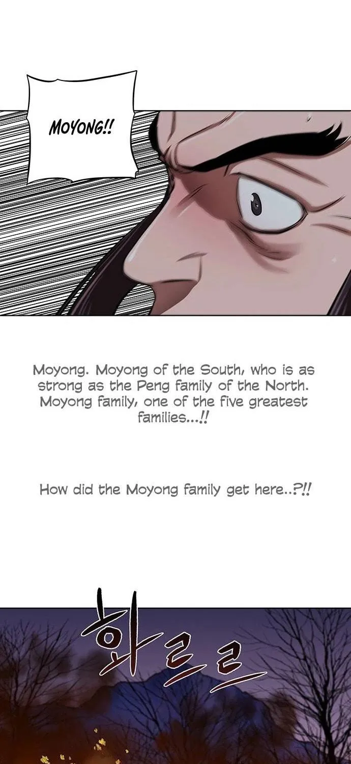Escort Warrior Chapter 109 page 5 - 