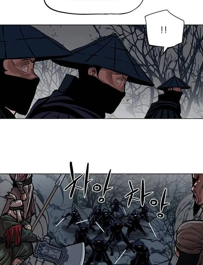Escort Warrior Chapter 109 page 42 - 