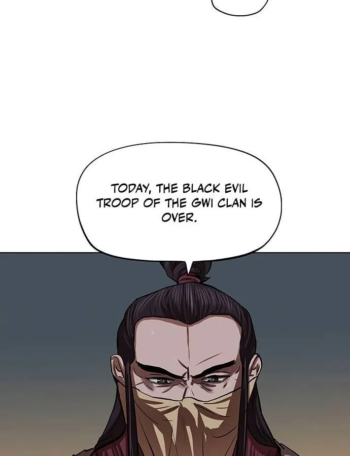 Escort Warrior Chapter 109 page 46 - 