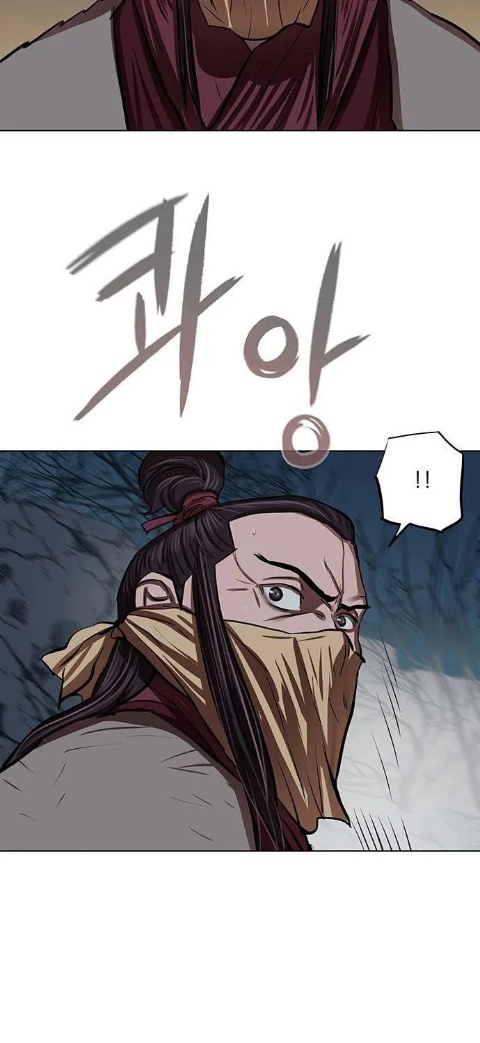 Escort Warrior Chapter 109 page 47 - 