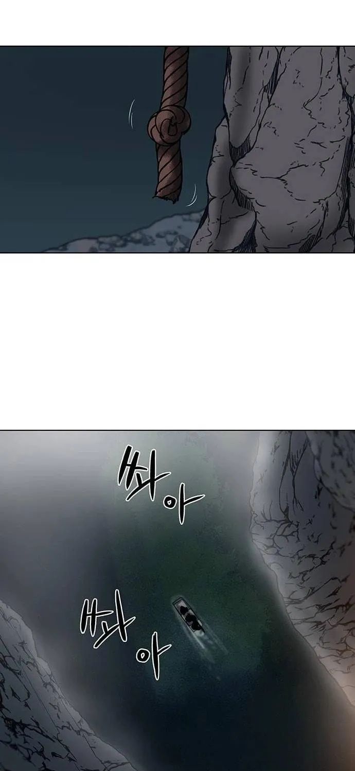 Escort Warrior Chapter 109 page 71 - 