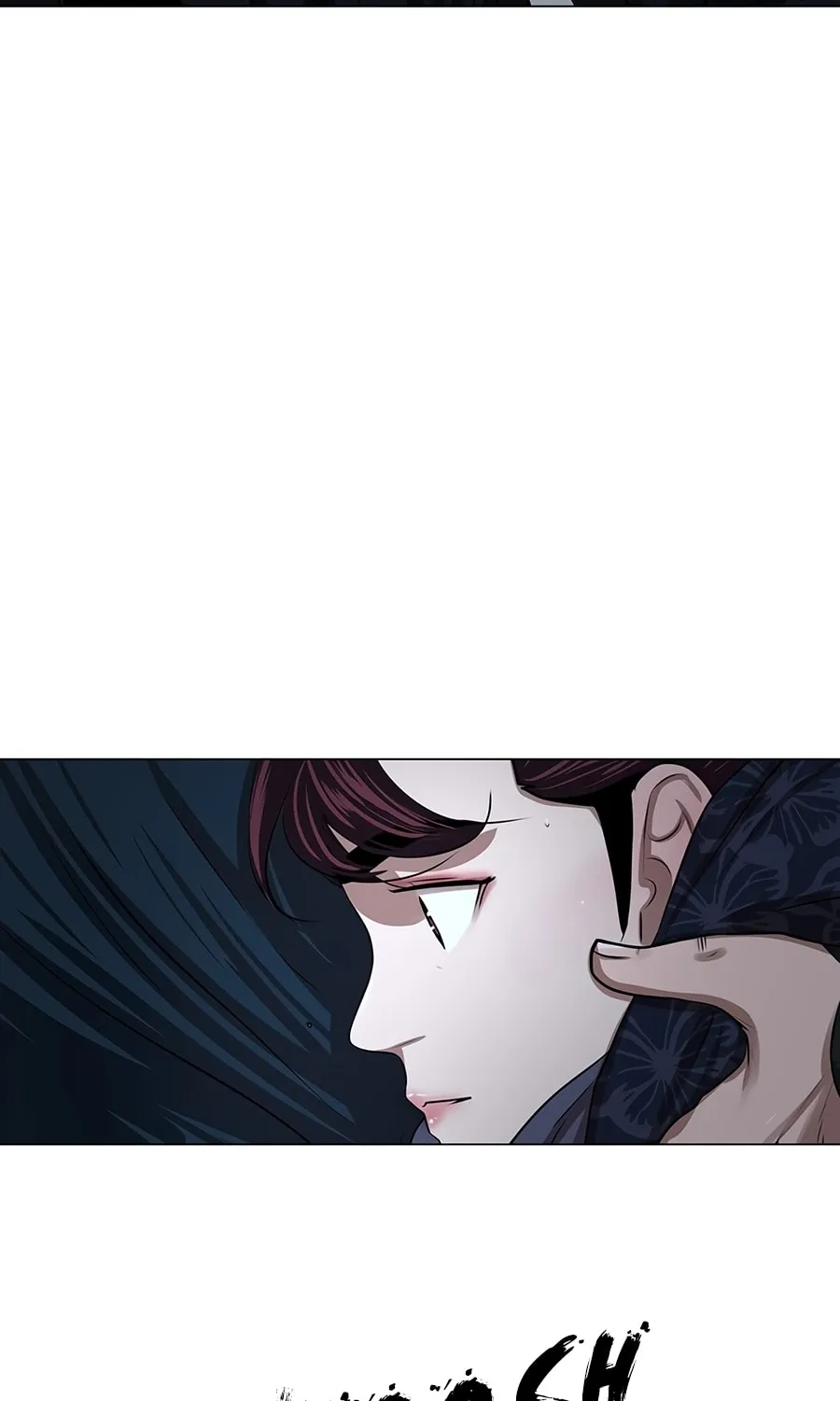 Read Escort Warrior chapter 11 image 5 on Lezhin