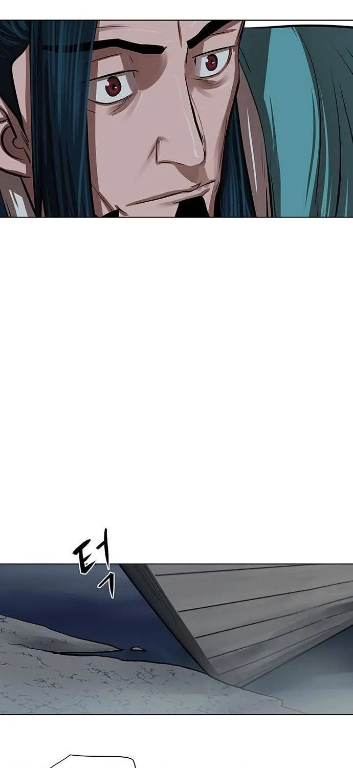Escort Warrior Chapter 110 page 17 - 