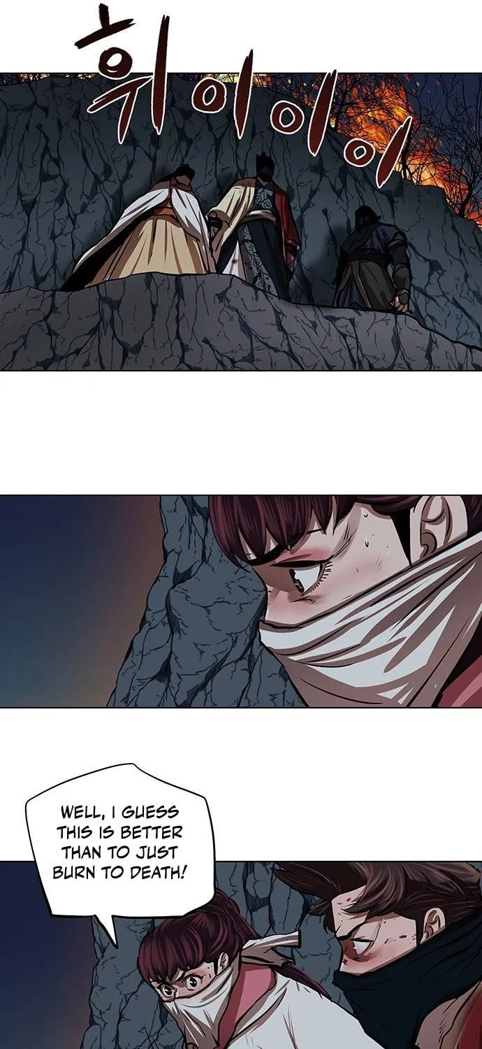 Escort Warrior Chapter 110 page 3 - 