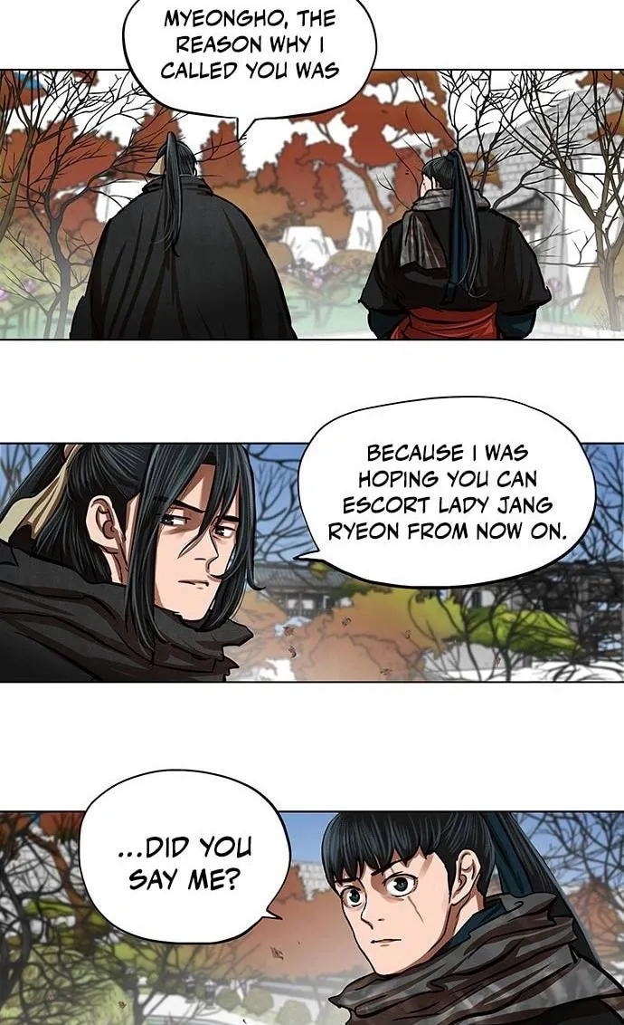 Escort Warrior Chapter 111 page 26 - 