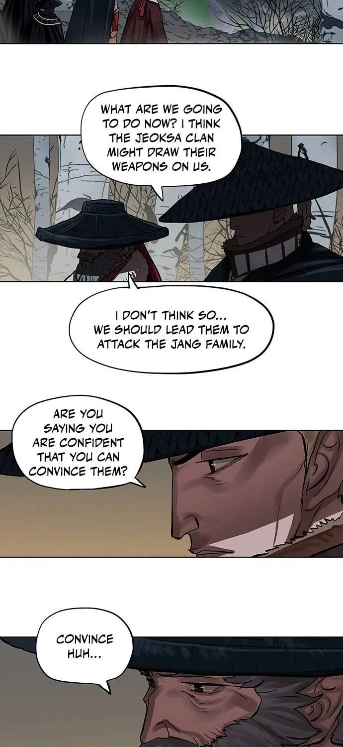 Escort Warrior Chapter 111 page 7 - 