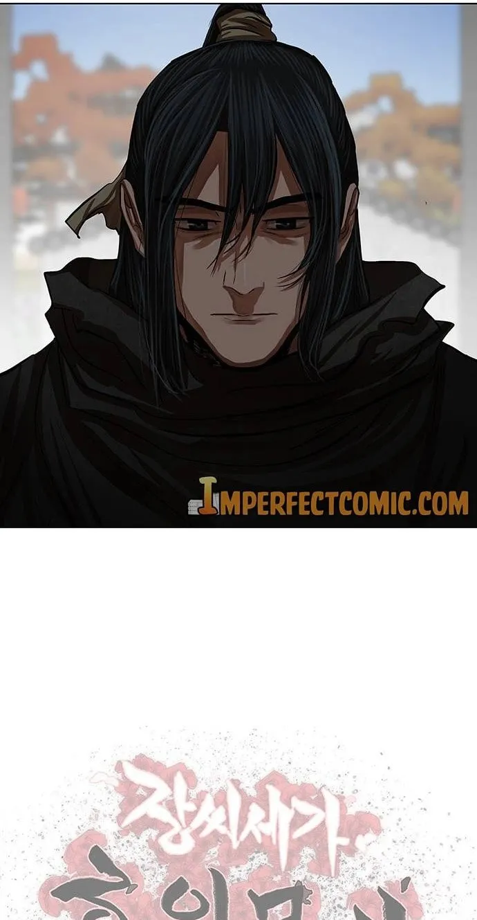 Escort Warrior Chapter 111 page 62 - 