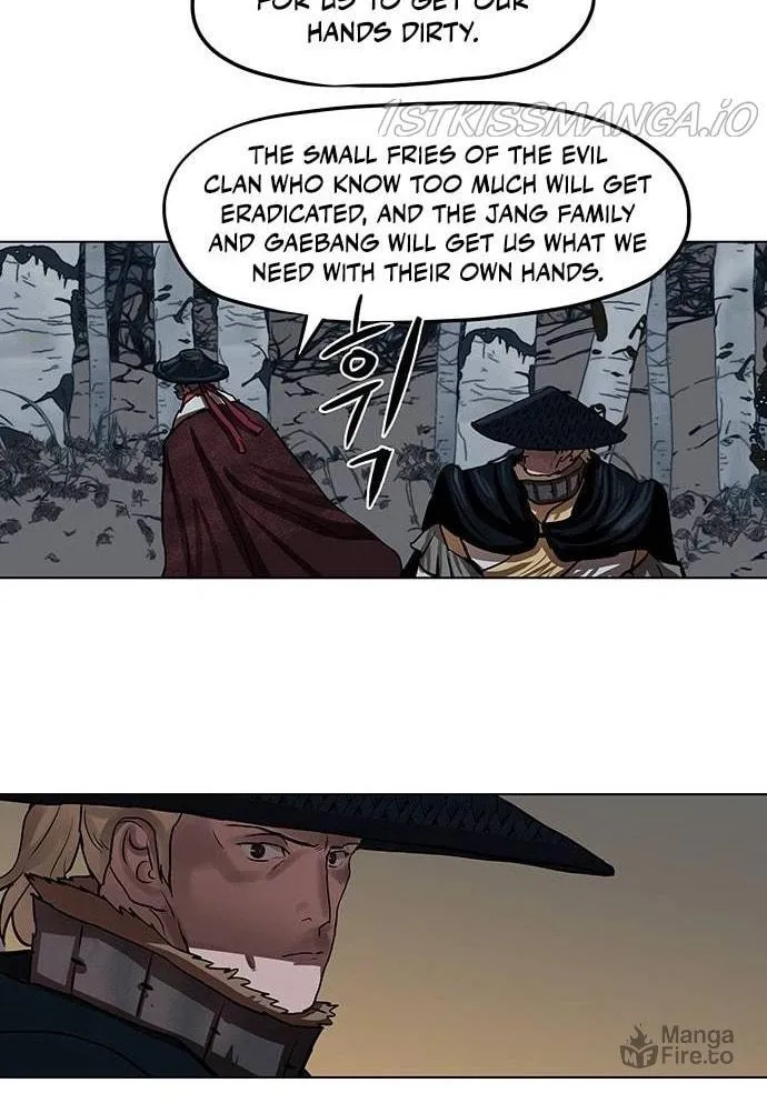 Escort Warrior Chapter 111 page 10 - 