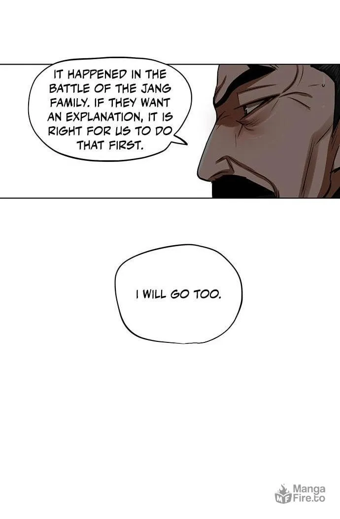 Escort Warrior Chapter 112 page 12 - 