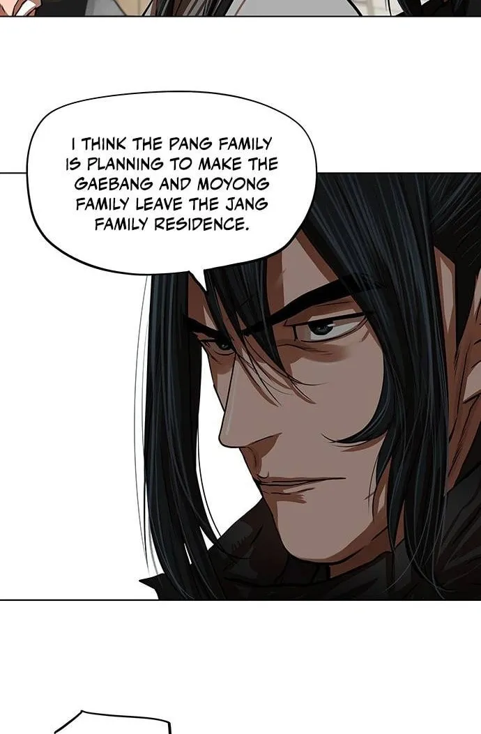 Escort Warrior Chapter 112 page 14 - 