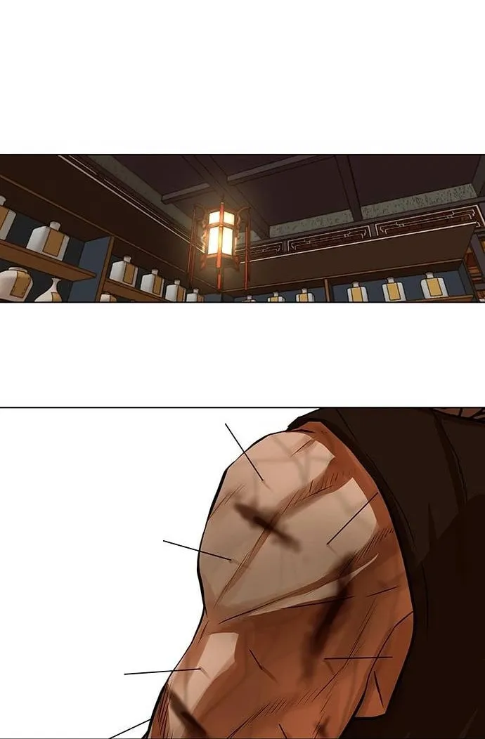 Escort Warrior Chapter 112 page 16 - 