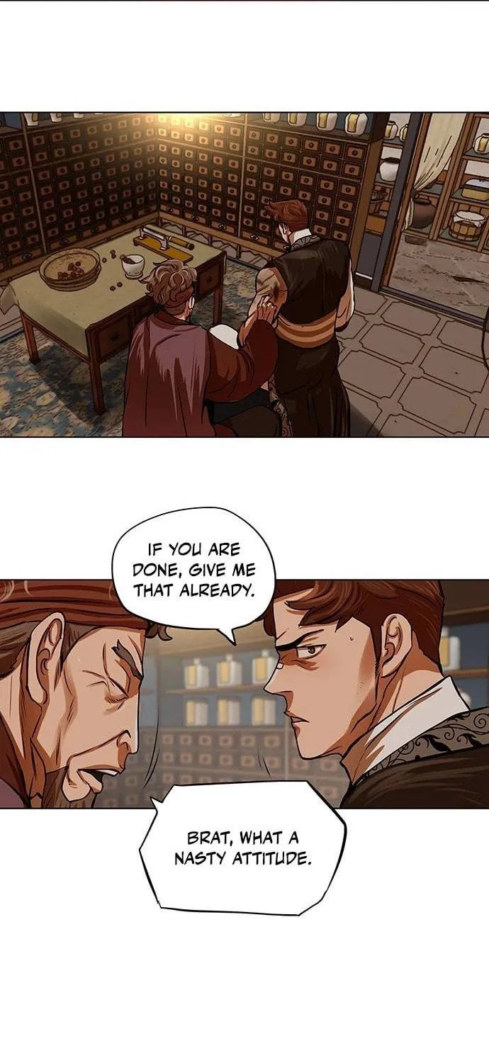 Escort Warrior Chapter 112 page 17 - 