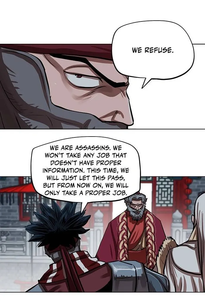 Escort Warrior Chapter 112 page 44 - 