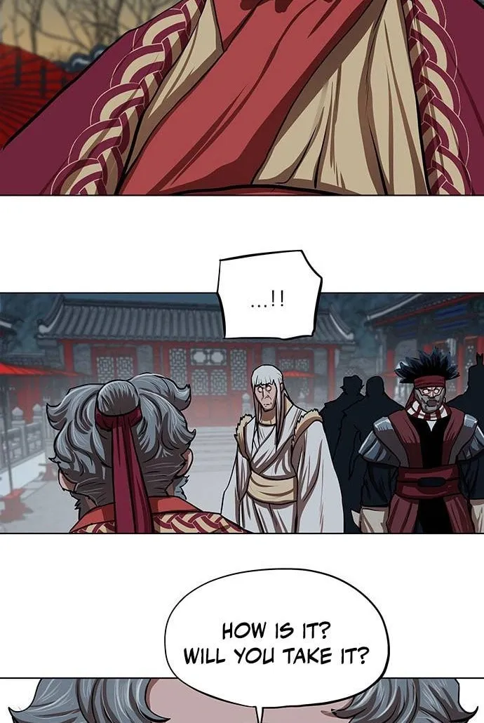 Escort Warrior Chapter 112 page 46 - 
