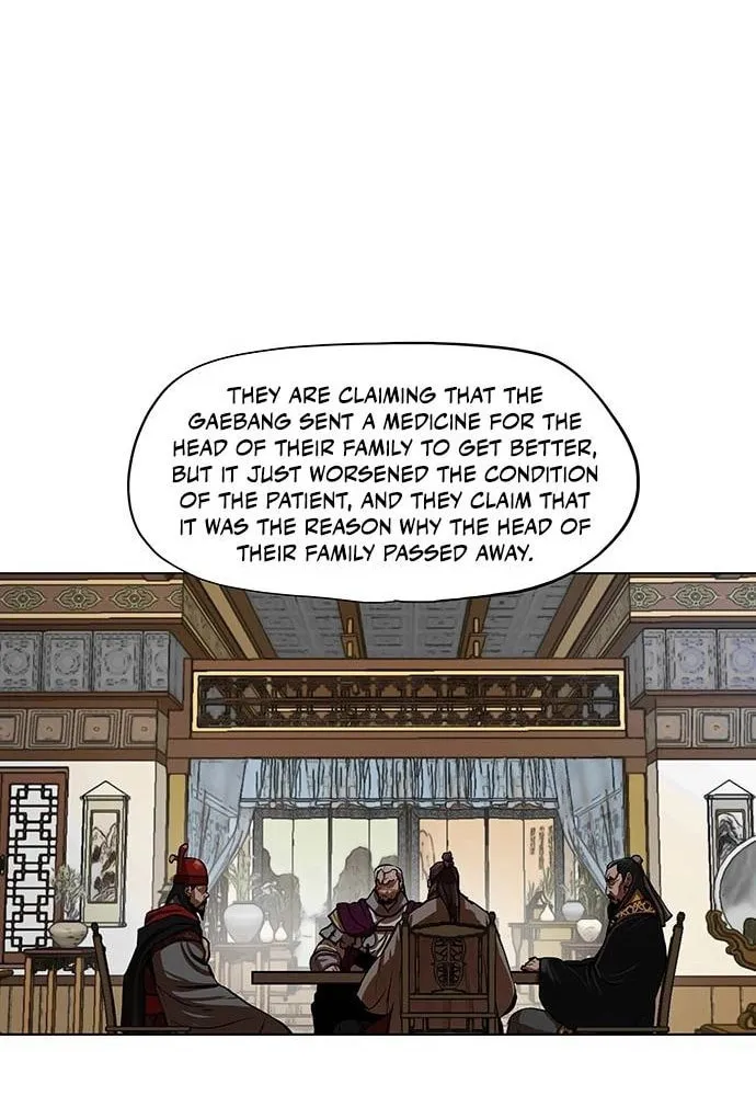 Escort Warrior Chapter 112 page 8 - 