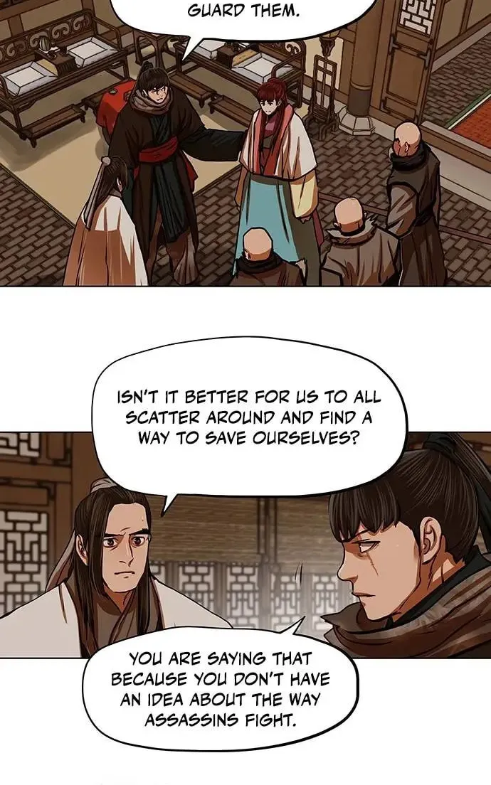 Escort Warrior Chapter 113 page 14 - 