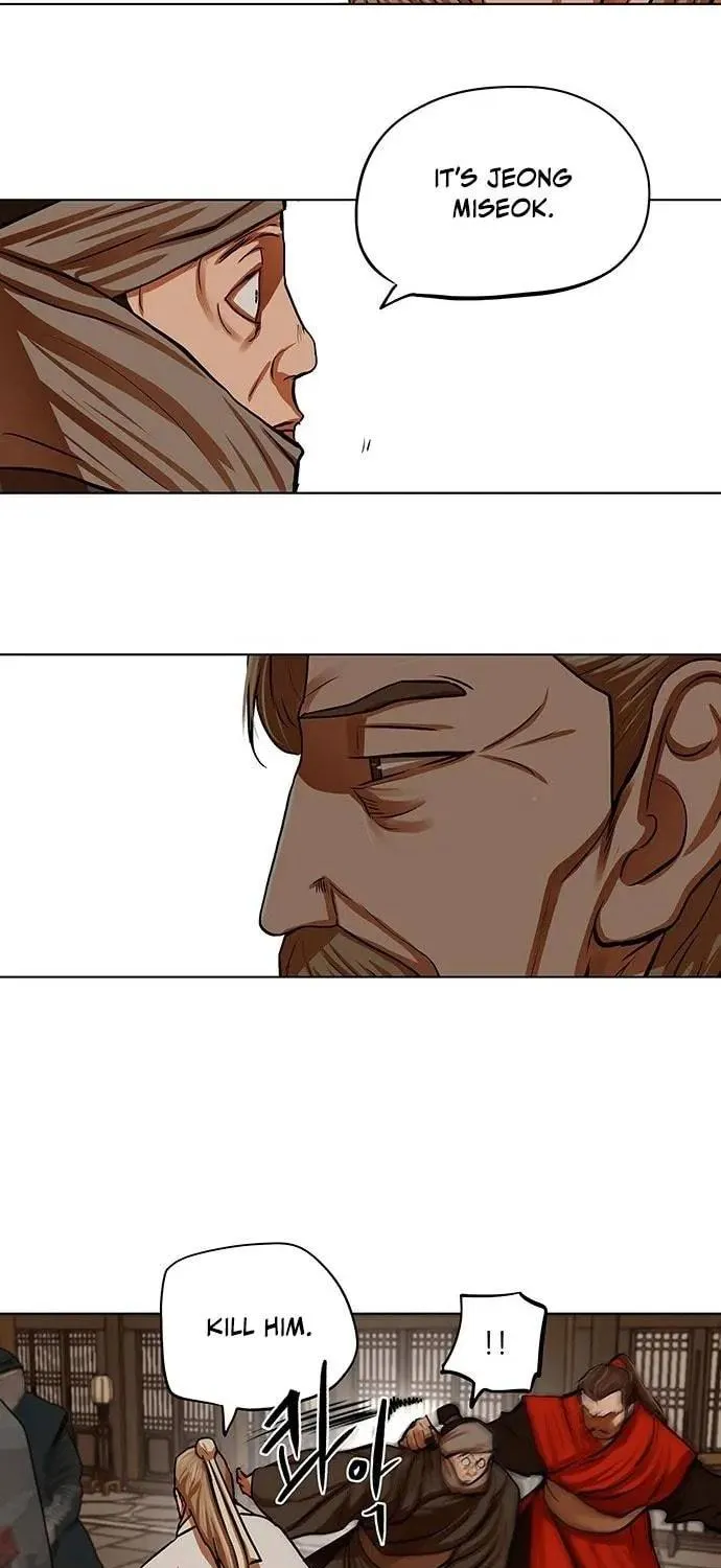 Escort Warrior Chapter 113 page 45 - 