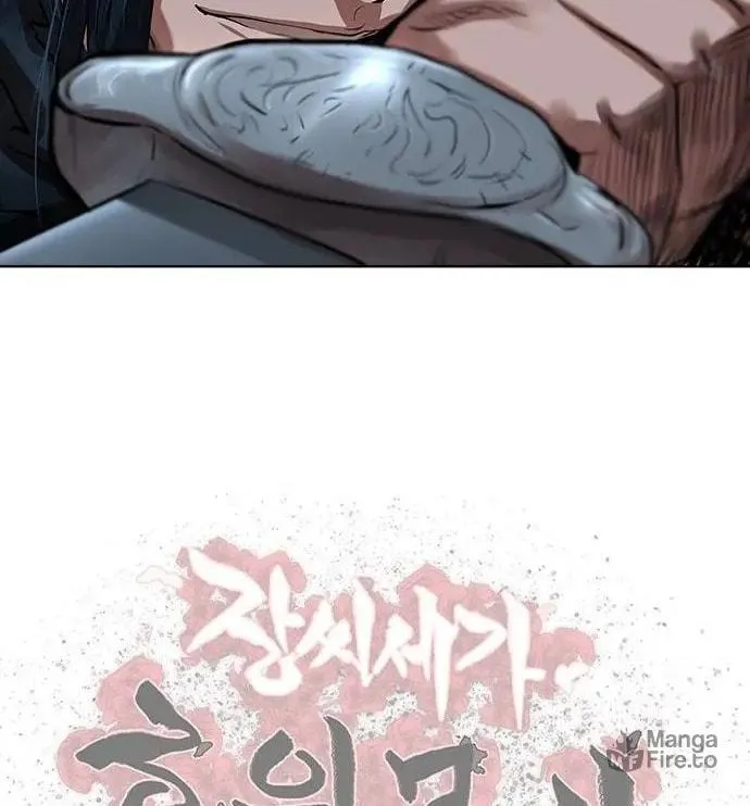 Escort Warrior Chapter 113 page 67 - 