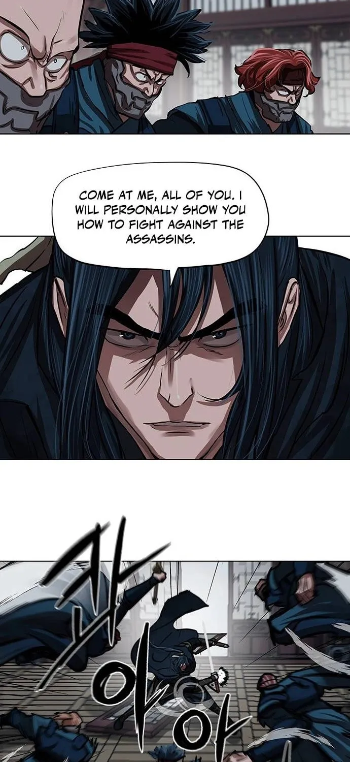 Escort Warrior Chapter 114 page 13 - 