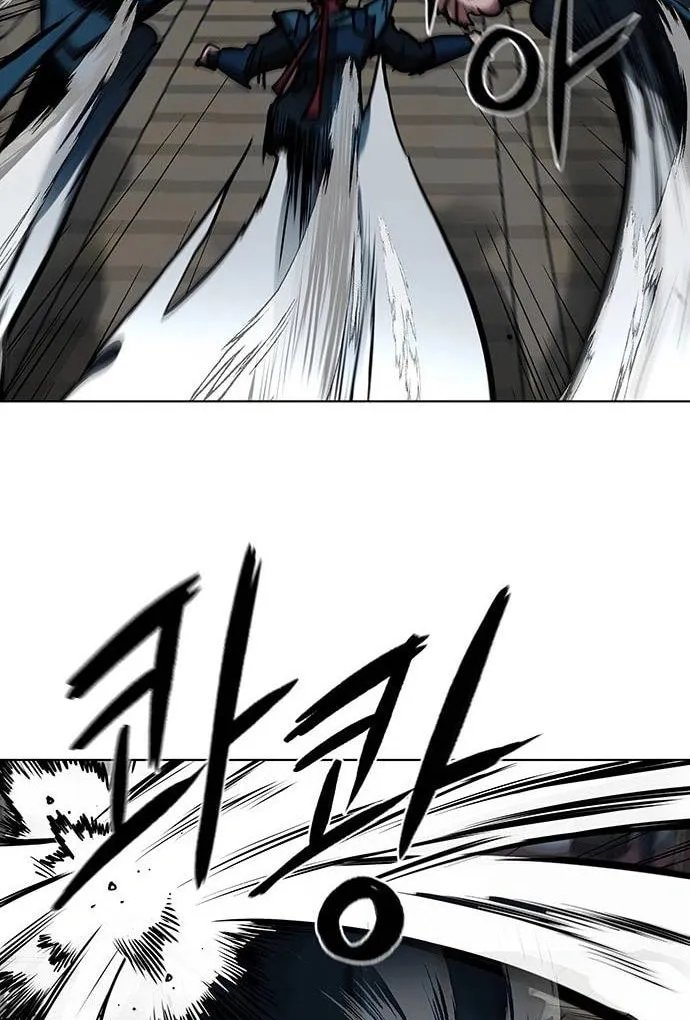 Escort Warrior Chapter 114 page 14 - 