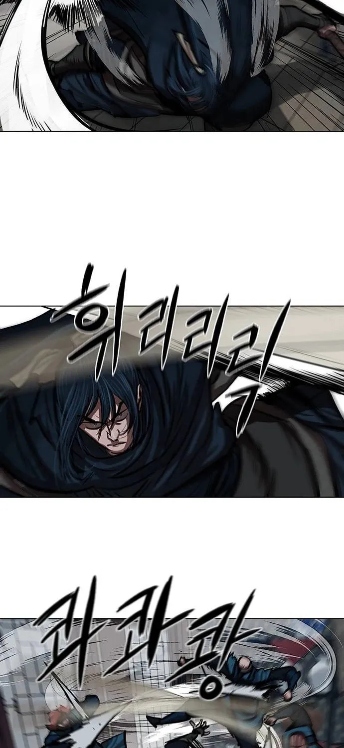 Escort Warrior Chapter 114 page 15 - 